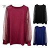Damen-T-Shirt mit Rundhalsausschnitt, durchsichtig, glitzernd, langärmelig, einfarbig, lockere Passform, lässige Oberteile für den Alltag