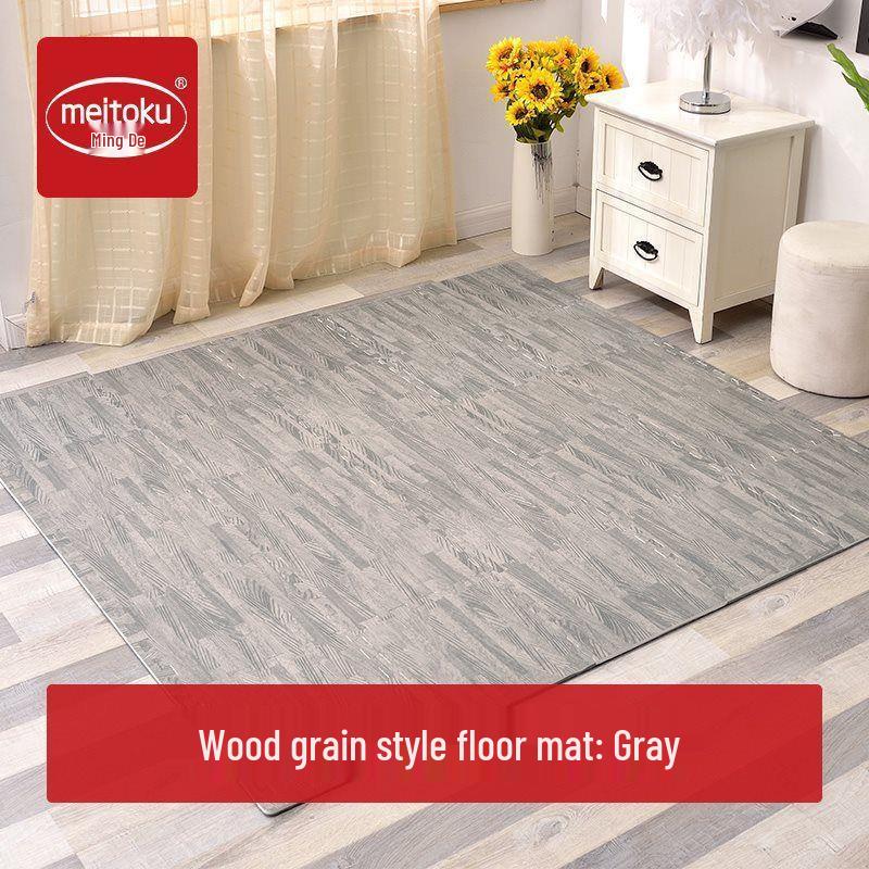 Mingde Wood Grain Foam Interlocking Children s Crawling Mat - Anti-fall Floor Mat for Bedroom Tatami 30x30x1.0cm 16 pieces + edge strips