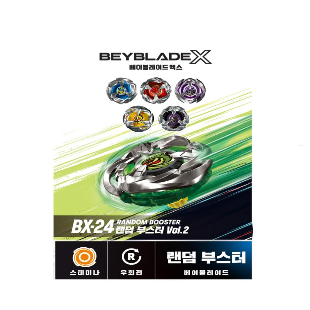 Takaratomy Beyblade X BX-24 Random Booster Vol.2