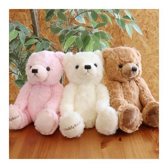 Sears Teddy Bear Plush Pearl White