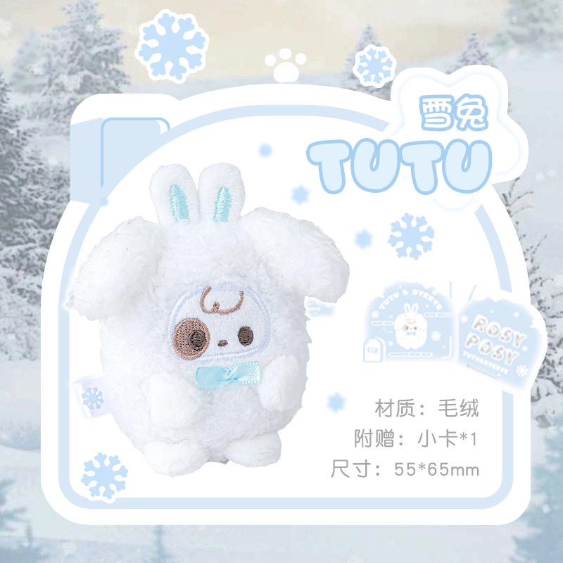 RosyPosy soft furnishings, snowman hand jade plush pendant, cute mini doll pendant, bag pendant, small gift.