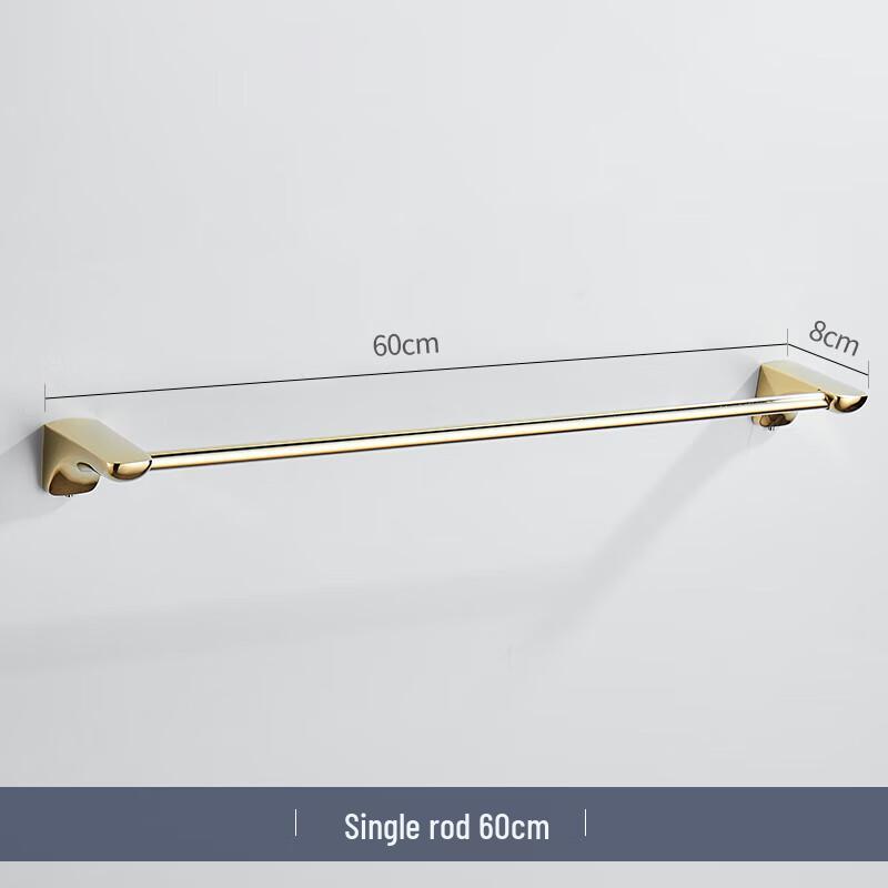 Light Luxury Gold Stainless Steel Bathroom Towel Rack