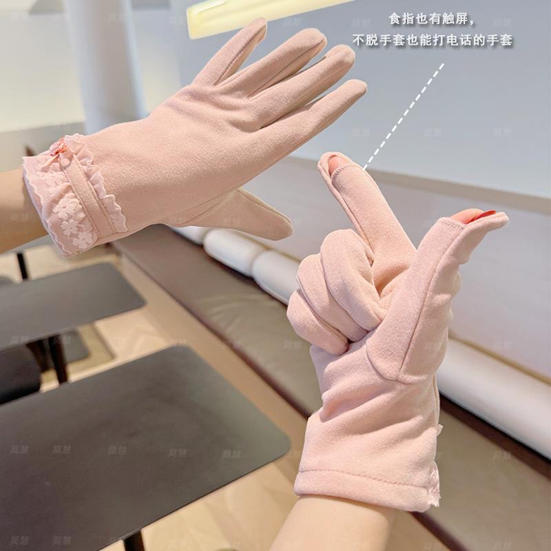 Gloves Women's Warm Can Be Thickened Fleece Elastic Non-slip Cold Spring Autumn Women