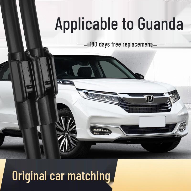Frameless Car Accessories: Wiper Blades  Front Rubber Strips for Honda Avancier Honda Avancier 2017-2023 [Rear Wiper Single]