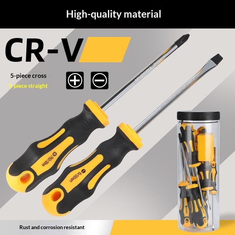 1Set Magnetic Screwdriver Set Magnetic Tips Yellow Manual Repair Tool Kit Handy Bucket Cushion Handle