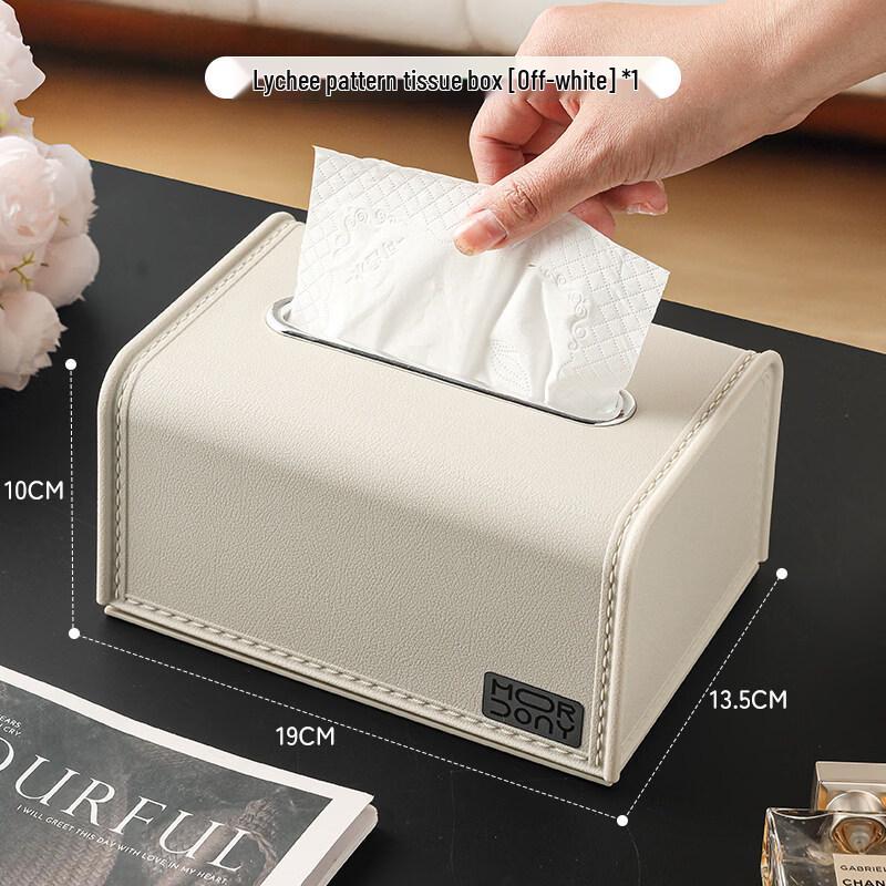 LIEI Faux Leather Desktop Tissue Box
