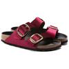 Birkenstock velvet-strap sandals Women's 1020152