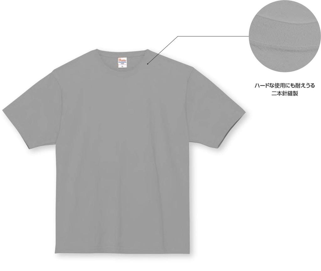 Edoten T-Shirt, 7.4 Oz. Super Heavyweight, Textile Print, Tomoe Cat, Black (Back Print), Size 3L (2XL)