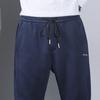 Men's Casual Loose Fit Jogger Sweatpants