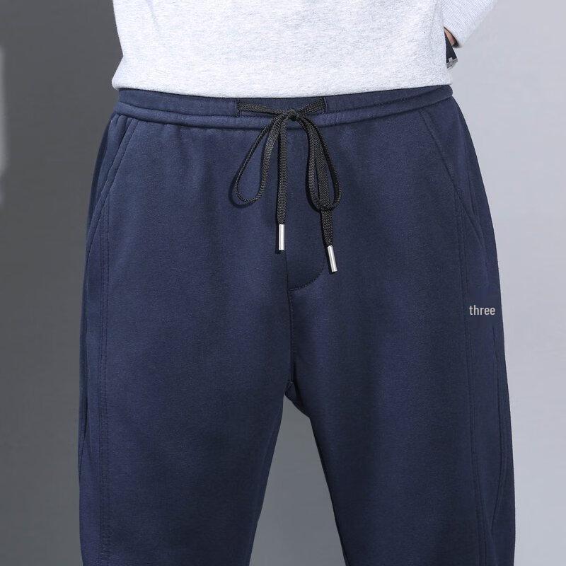 Men's Casual Loose Fit Jogger Sweatpants