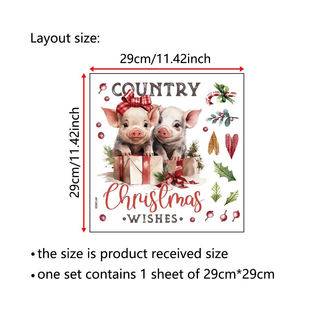 Santa Claus PVC Toilet Sticker - Self-Adhesive Christmas Bathroom Decoration (Model AFC8507)