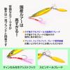 OHF Metal Jig Set 9 Pieces 20g 30g 40g Jigging Slow Jigging Assist Hook with Blade / / (40)