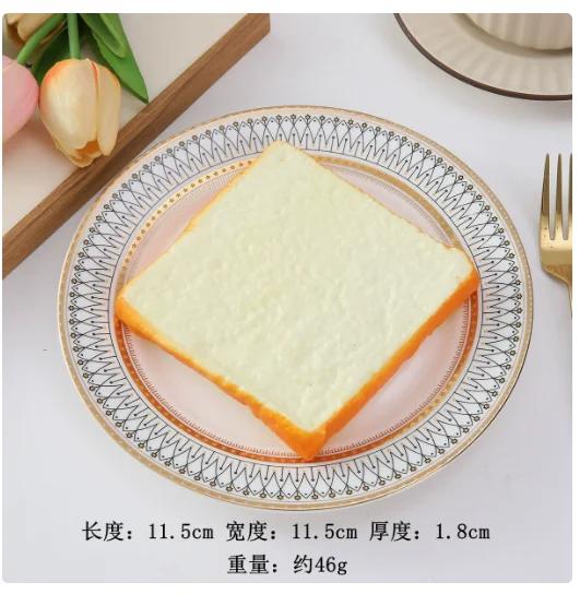 5pcs /lot Pu Simulation Toast Bread Cake Model Food Decorations Toy Plastic Crafts Window Display Photography Props Kitchen Toy