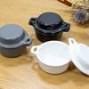Kamoshika Douguten Mini Cocottes, Heat-Resistant Ceramic, Set of 2 with Lids, Banko Ware, Made In Japan (Gray)