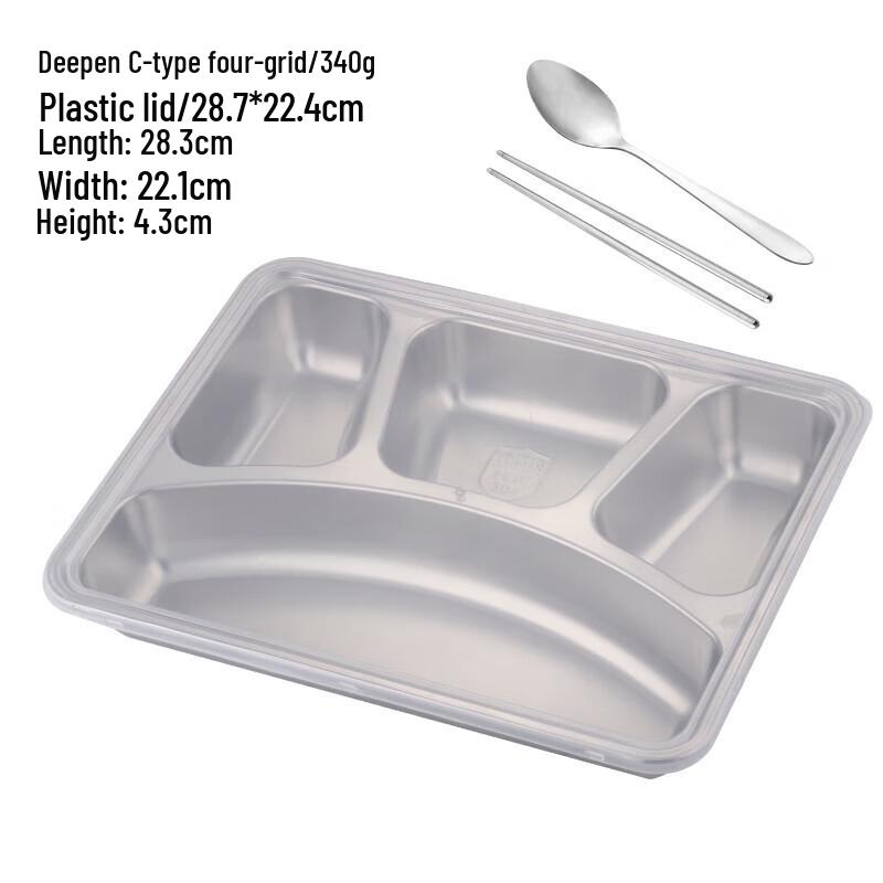 

Stainless Steel Divided Lunch Box with Lid