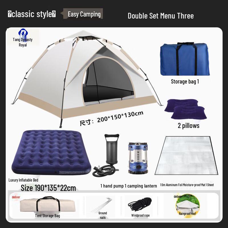 Datang Yu Classic Folding Rainproof Camping Tent