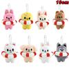 New Kpop Plush Keychain Korean Ide Pendant Toy Keychain Fan Collection Giftsol Plush Cartoon