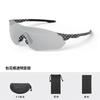 Cycling Glasses Outdoor Cycling Sports Running Comfortable and Lightweight Dust Goggles