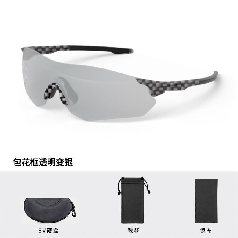 Cycling Glasses Outdoor Cycling Sports Running Comfortable and Lightweight Dust Goggles