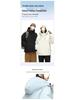Men's Winter 2025 Stylish Solid Color Hooded Windproof Down Jacket