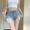 Women's Retro Low-Waist Denim Shorts with Raw Hem and Rips
