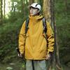 JEEP SPIRIT Outdoor Couple's Windproof Mountaineering Jacket