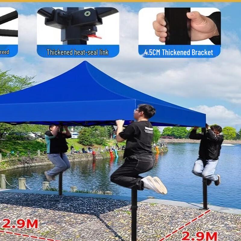 OEING Hexagonal Canopy Tent