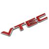 Accesorii de exterior – Embleme