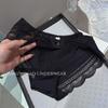 Ladies Summer Light Luxury Pure Sexy Lace Breathable High Split Triangle Briefs