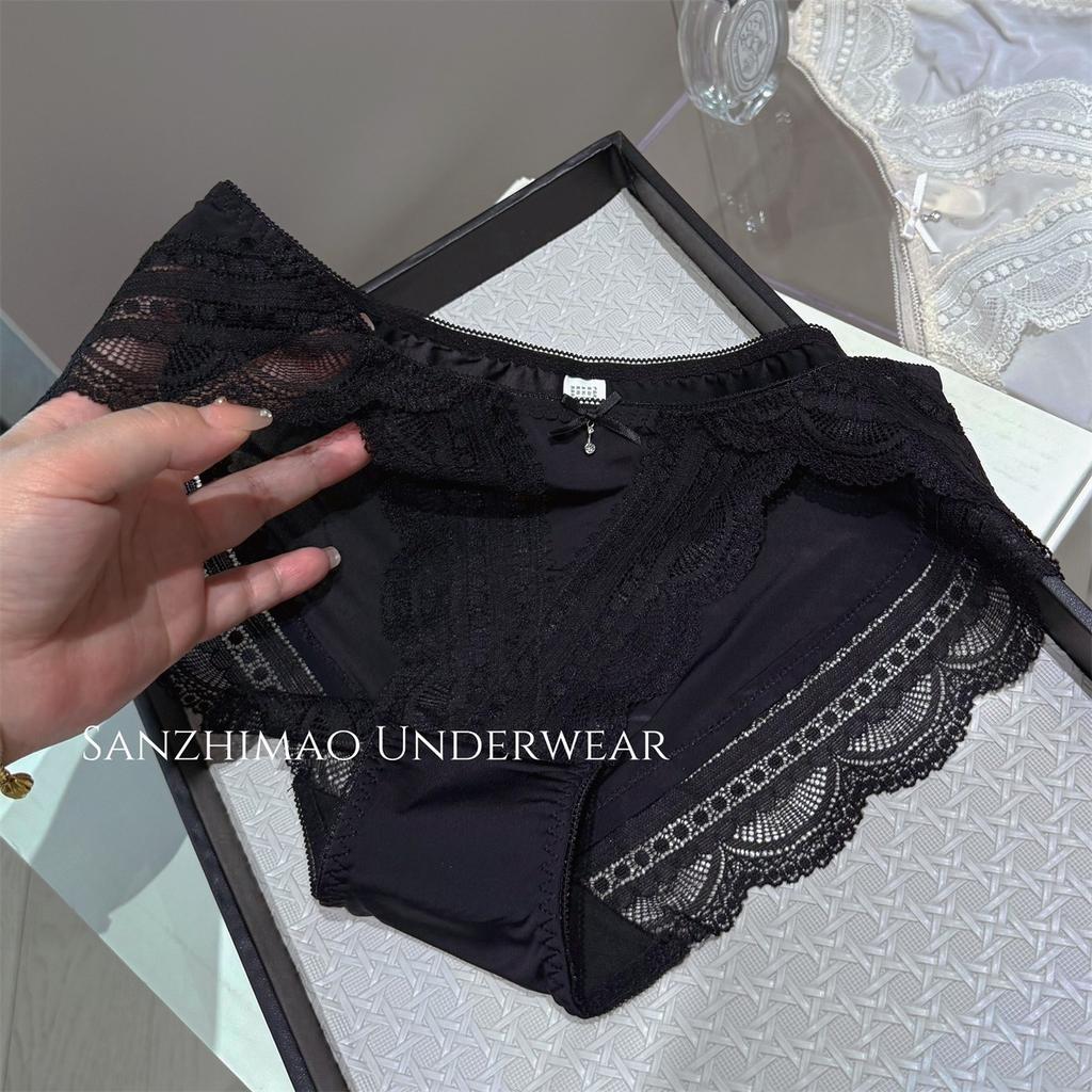 Ladies Summer Light Luxury Pure Sexy Lace Breathable High Split Triangle Briefs