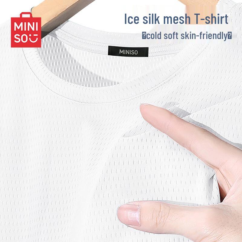 

MINISO Men s Short Sleeve Quick Dry Sports T-Shirt M