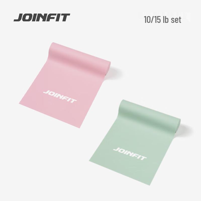 JOINFIT Resistance Band Set