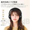 [VGP 2025 Award] QCY H3PRO Headphones, Wireless Headphones, Bluetooth 5.4, Noise Cancelling, Wire...