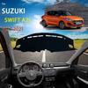 Car Dashboard Cover Dash Mat for Suzuki Swift A2L 2017~ Pad Sunshade Cushion Nonslip Anti-UV Sun Rug Accessories 2018