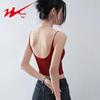 Shuangxing U-Neck Padded Camisole Top