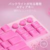 Ornata V3 Tenkeyless Slim Wired Keyboard with Mechanized Membrane Switches for a Comfortable Low Dedicated Backlit Media RGB Hello Kitty Wrist English
