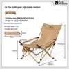 MOBIGARDEN Multi-position Adjustable Lounge Chair