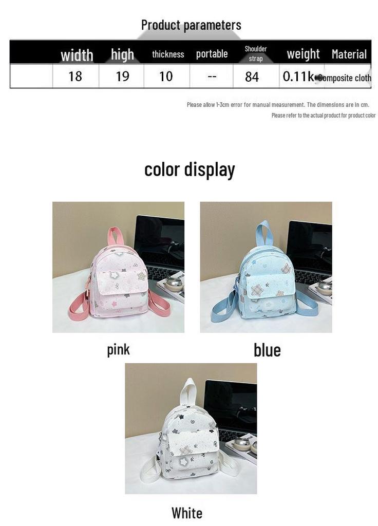 Korean-Style Sweet Cute Mini Girl's Backpack - Lightweight and Versatile