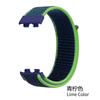 Nylon solo loop strap for Huawei Band 10 9 8 7 bracelet wristband replacement belt accessories Huawei band 10 breathable Correa