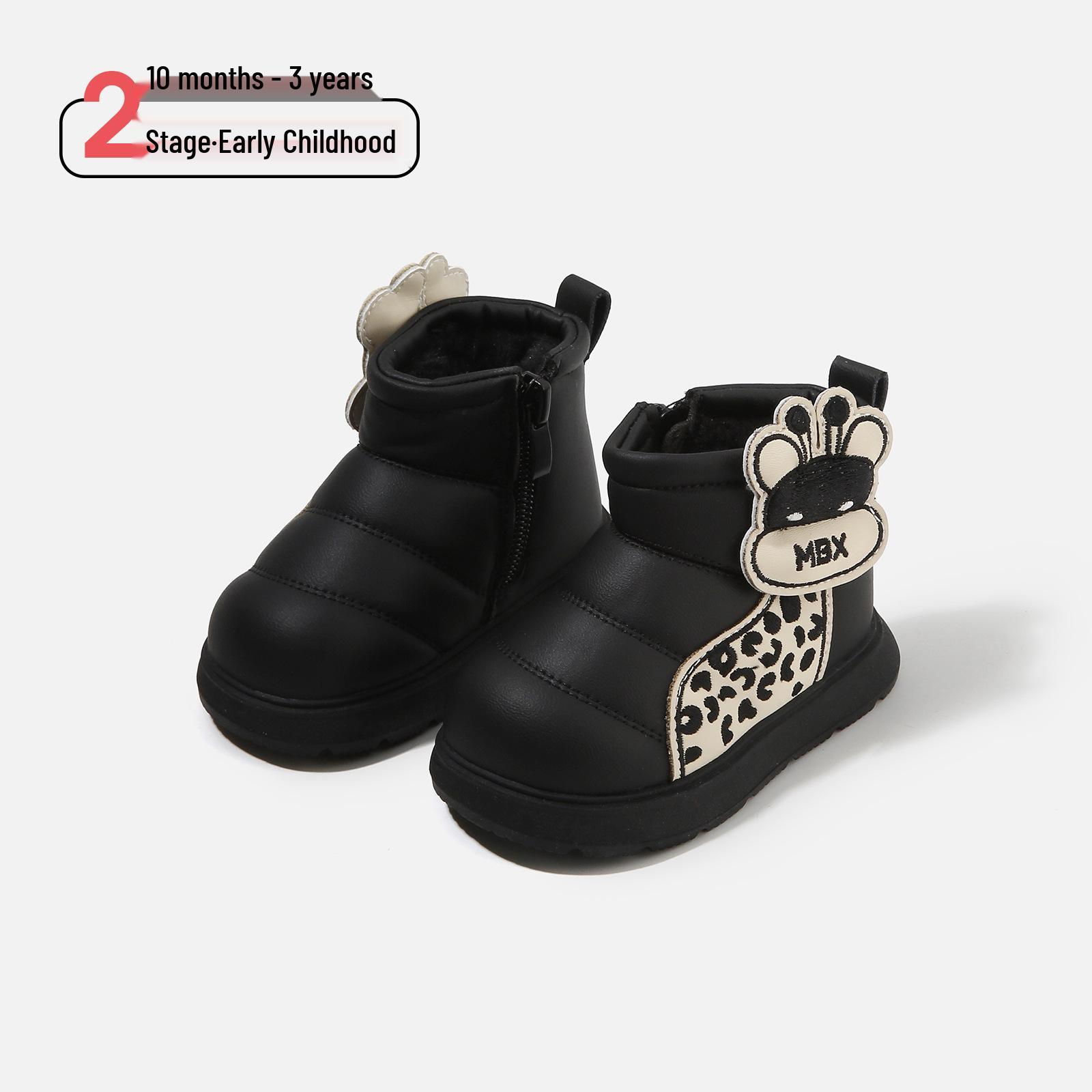 

Leopard Print Winter Snow Boots with Fleece for Boys & Girls Factory order Sizes 16-20 (120 pairs) чорний
