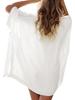 Plus Size Women's Lace Patchwork Sun-Protective Beach Cover-Up