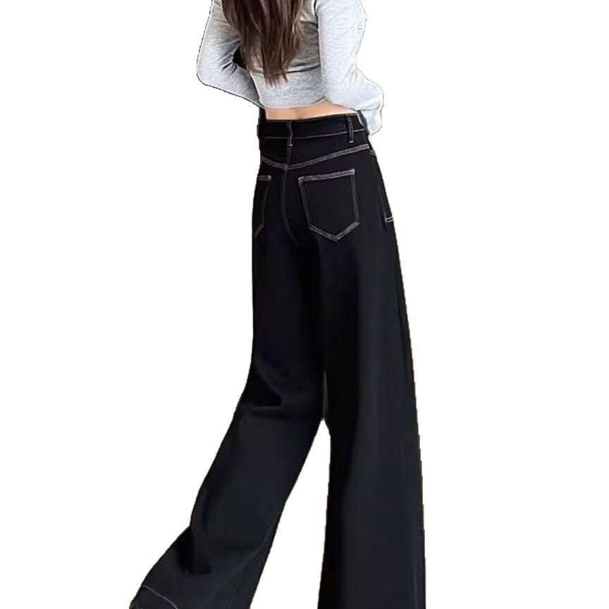 Women's 2025 Slimming Wide-Leg Black Jeans - Trendy Design for Autumn & Summer
