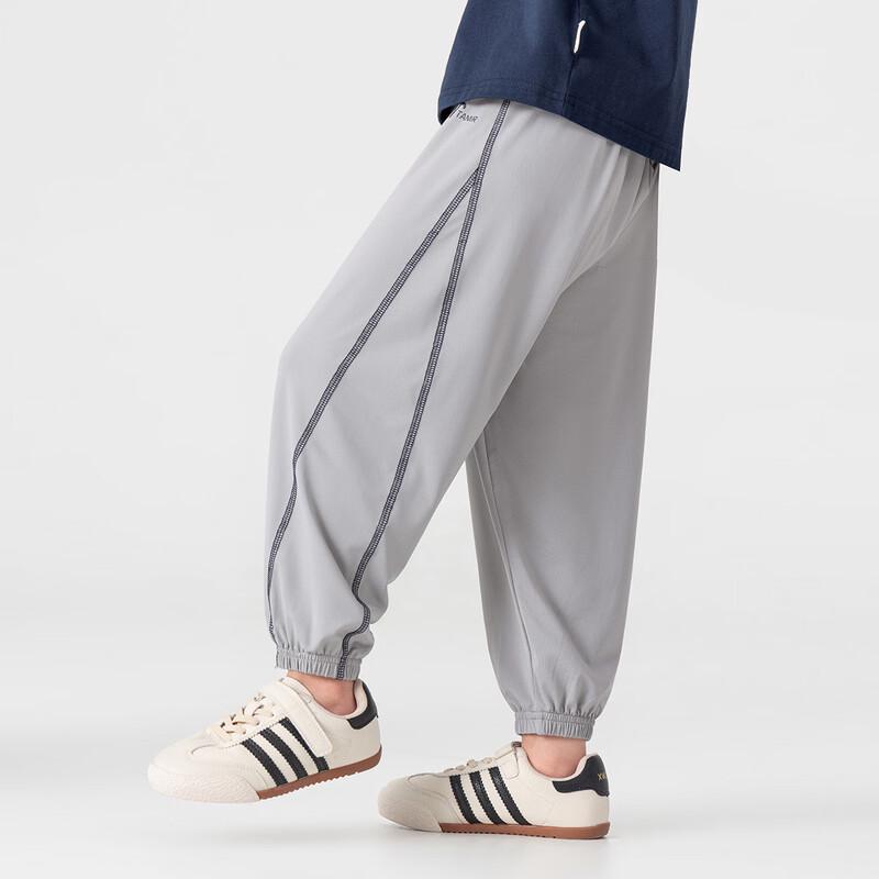 Kids  Cool Touch Mosquito Repellent Sports Pants 110