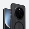 Applicable Honor Magic8Proair Magnetic Mobile Phone Case Corrugated Non-slip Pura90Promax Frosted Protective Case