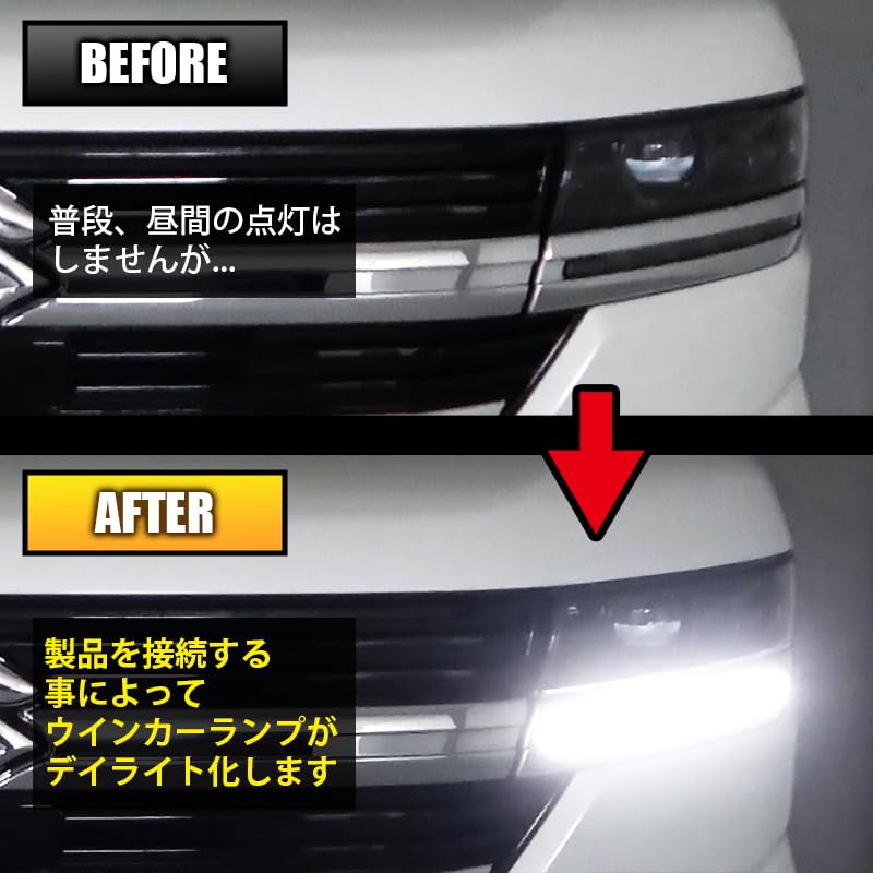 Kit Luz Diurna e Pisca LED Dedicado para Spacia Custom