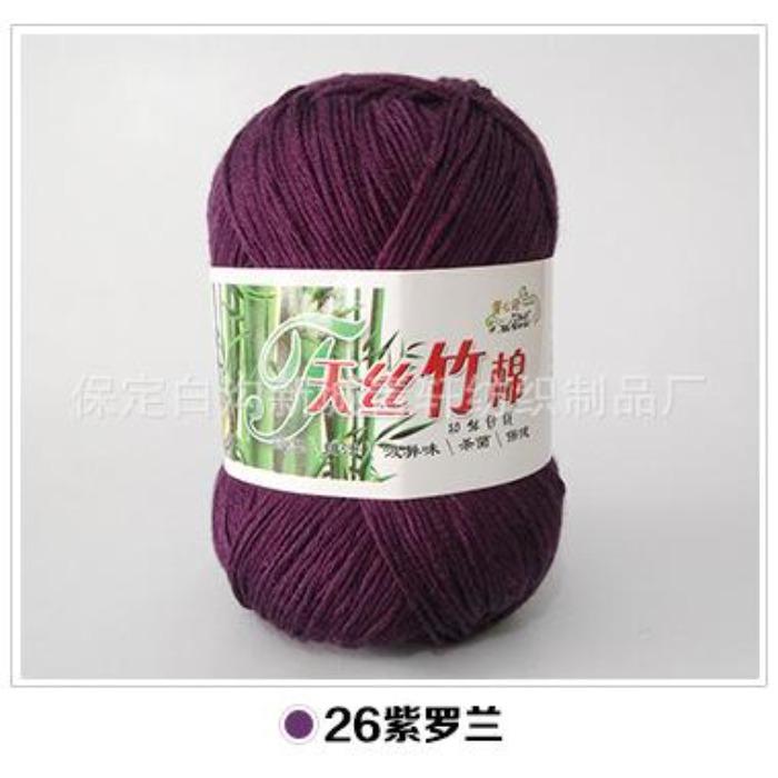 Tongxinyuan Bamboo Charcoal Cotton Fine Wool Thread Hand Knitted Diy Baby Children'S Thread Special Treatment Crochet Thread