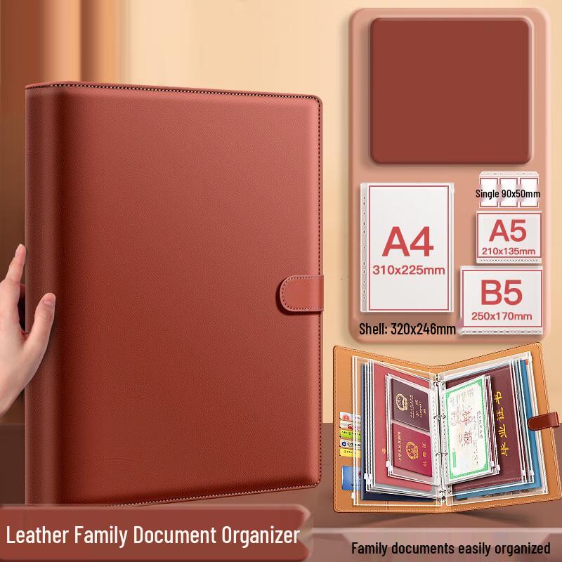 Faux Leather Family Document & Certificate Organizer