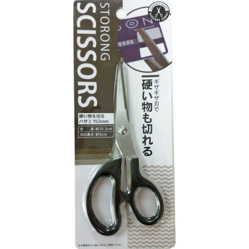 Scissors for cutting hard objects 153mm Scissors that can cut hard objects, even credit cards