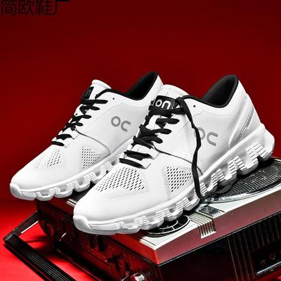 Spring and Autumn Sneakers, Men's Low-top, Summer Breathable, Shock-absorbing Casual Shoes, Lightweight Trendy Shoes, Youth