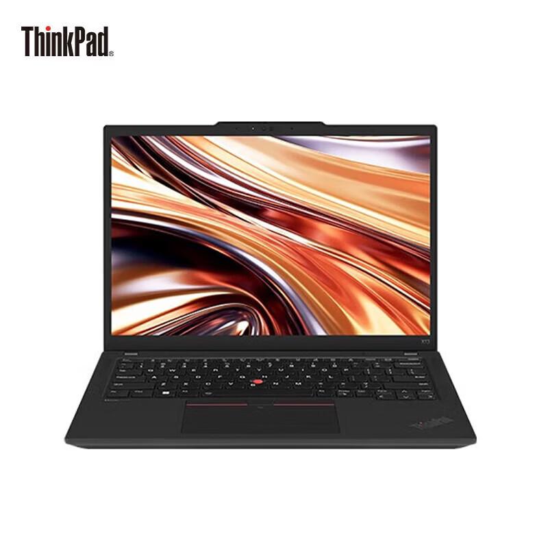 Lenovo ThinkPad X13 13.3-inch Laptop (CN version)